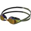 imageSpeedo Speed Socket 20 Swim GoggleBlackCountry GreenSmoke
