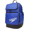 2.0 Speedo Blue