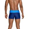 imageSpeedo Mens Swimsuit Square Leg SpliceSplice Peacoat