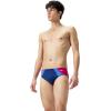 imageSpeedo Mens Swimsuit Brief Endurance The OneBlock Magenta Haze