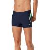 Splice Scuba Blue